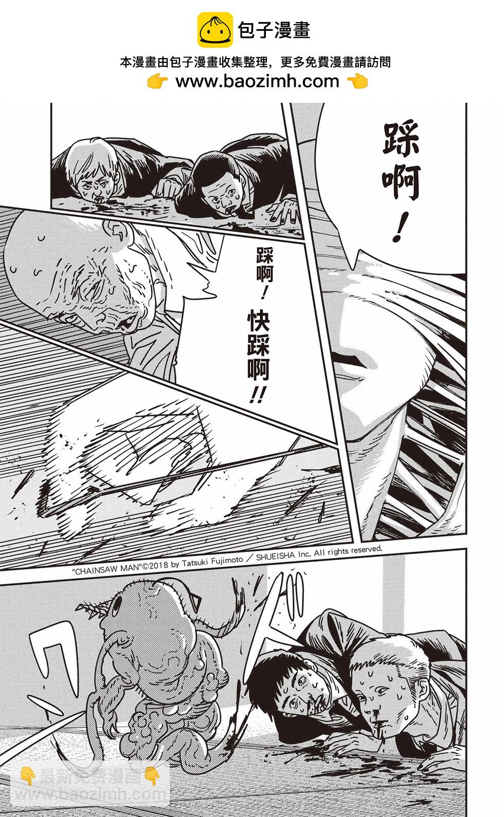 第187话1