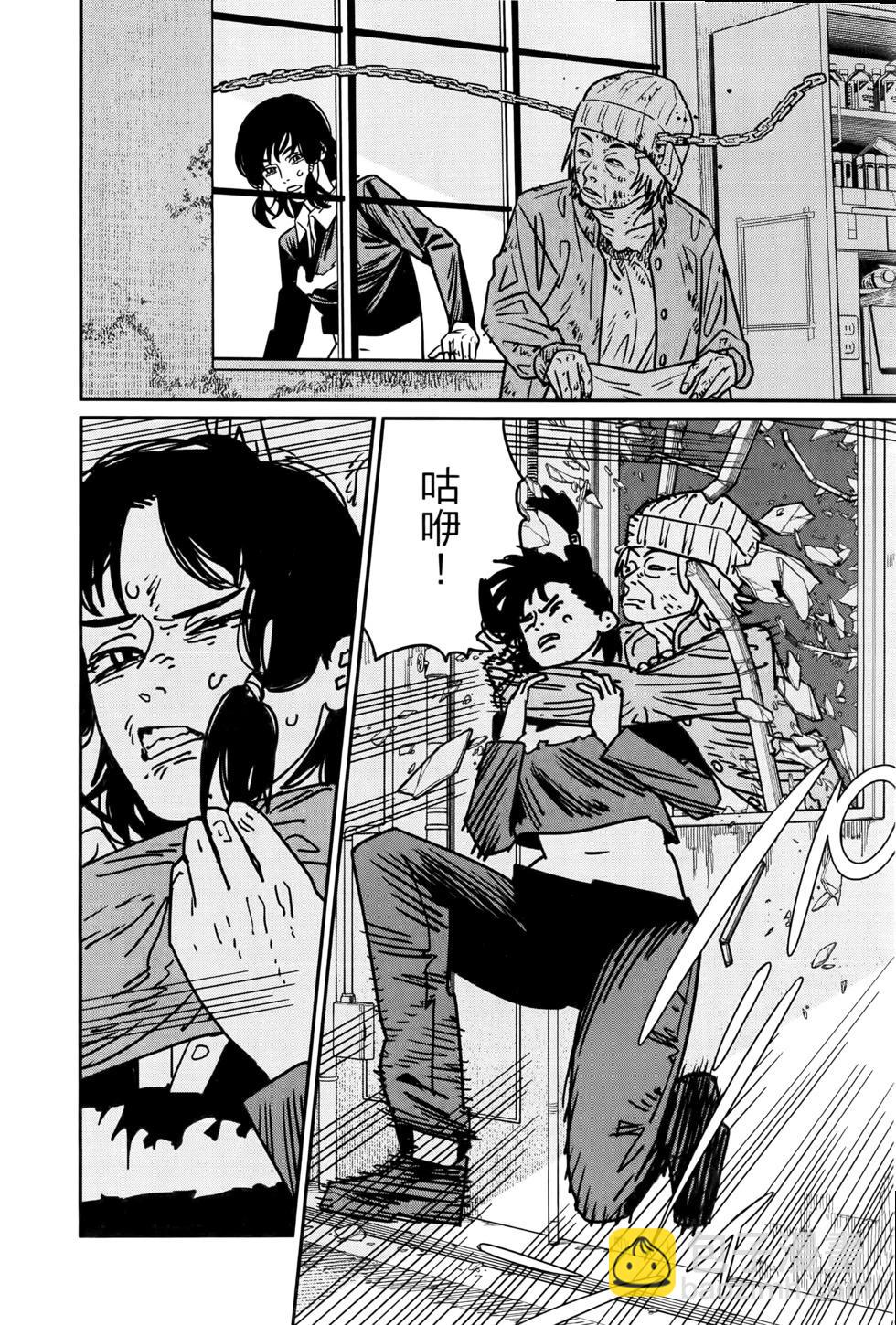 第17卷100