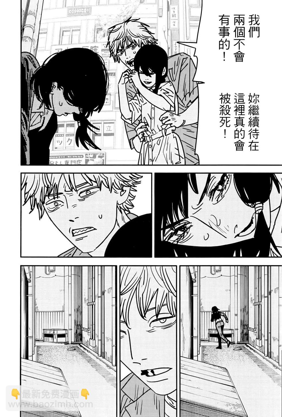 第17卷102