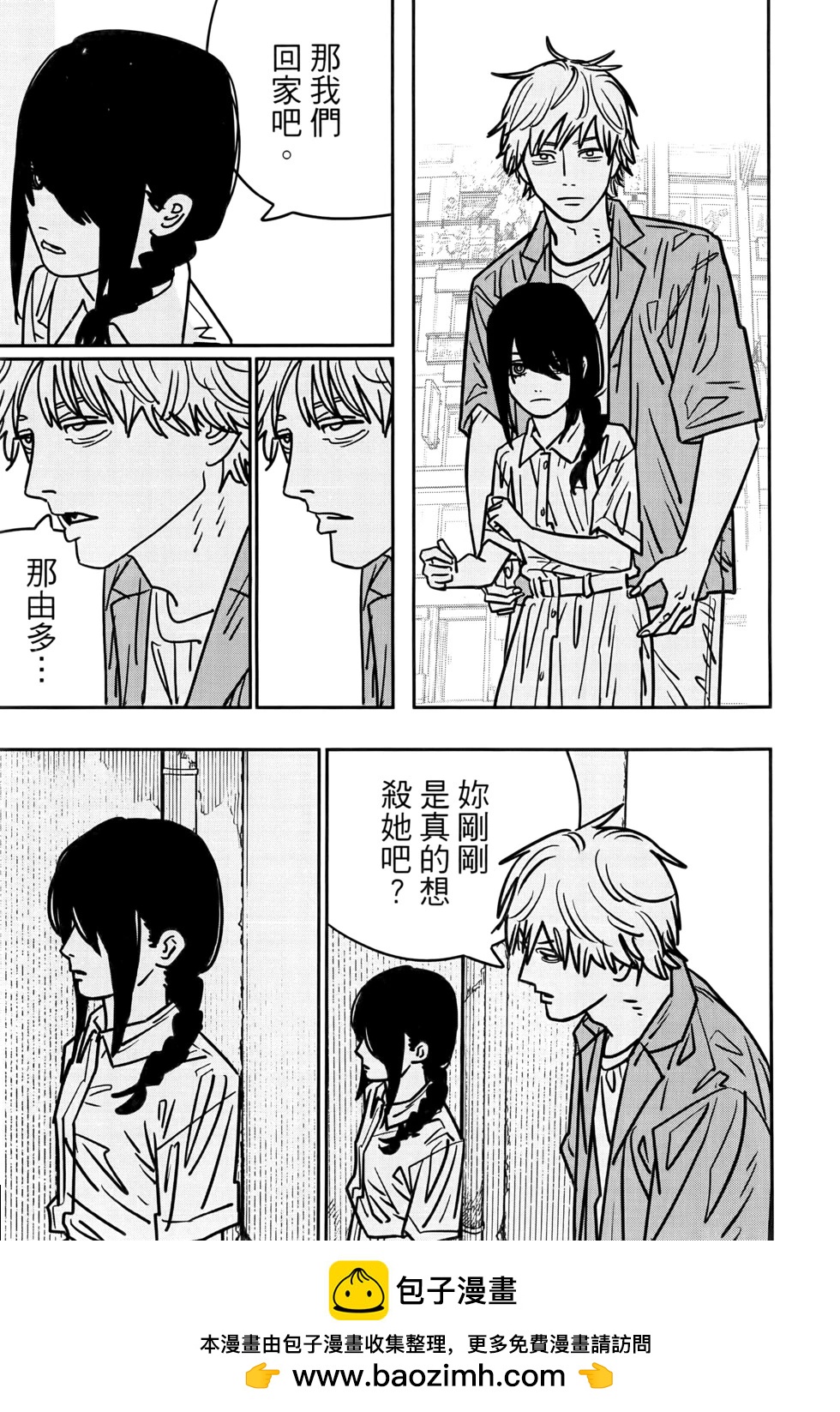 第17卷107