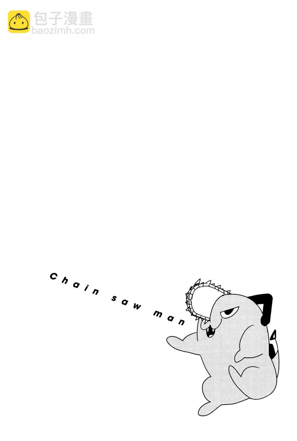 第17卷116