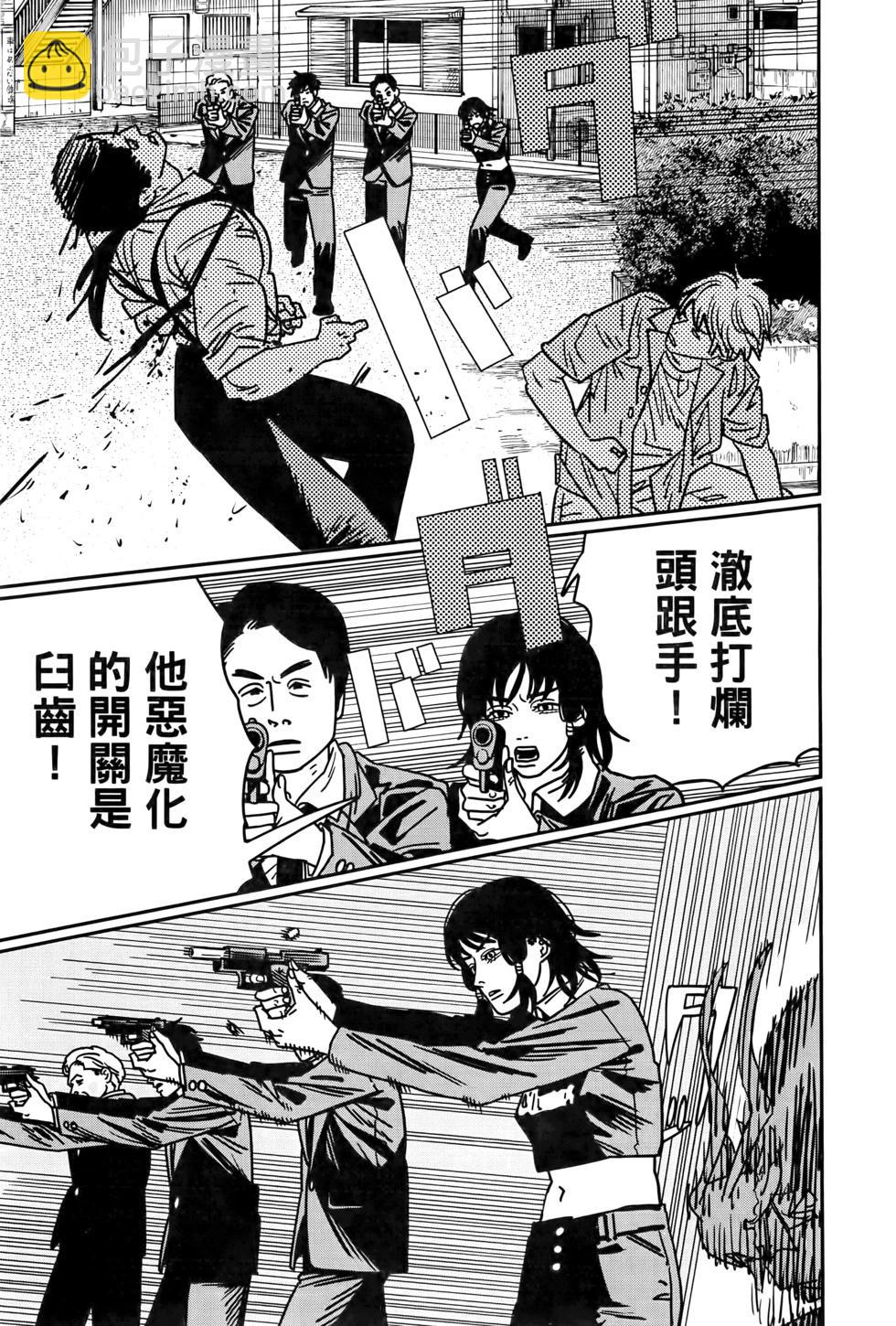 第17卷131