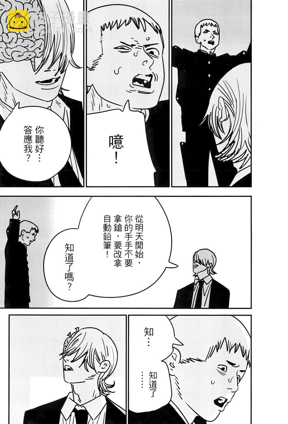 第17卷15