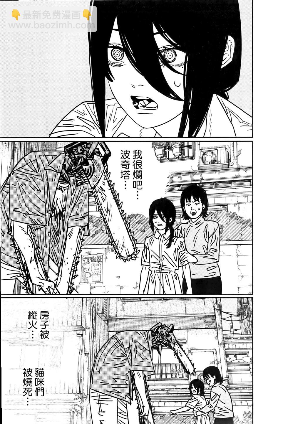 第17卷153