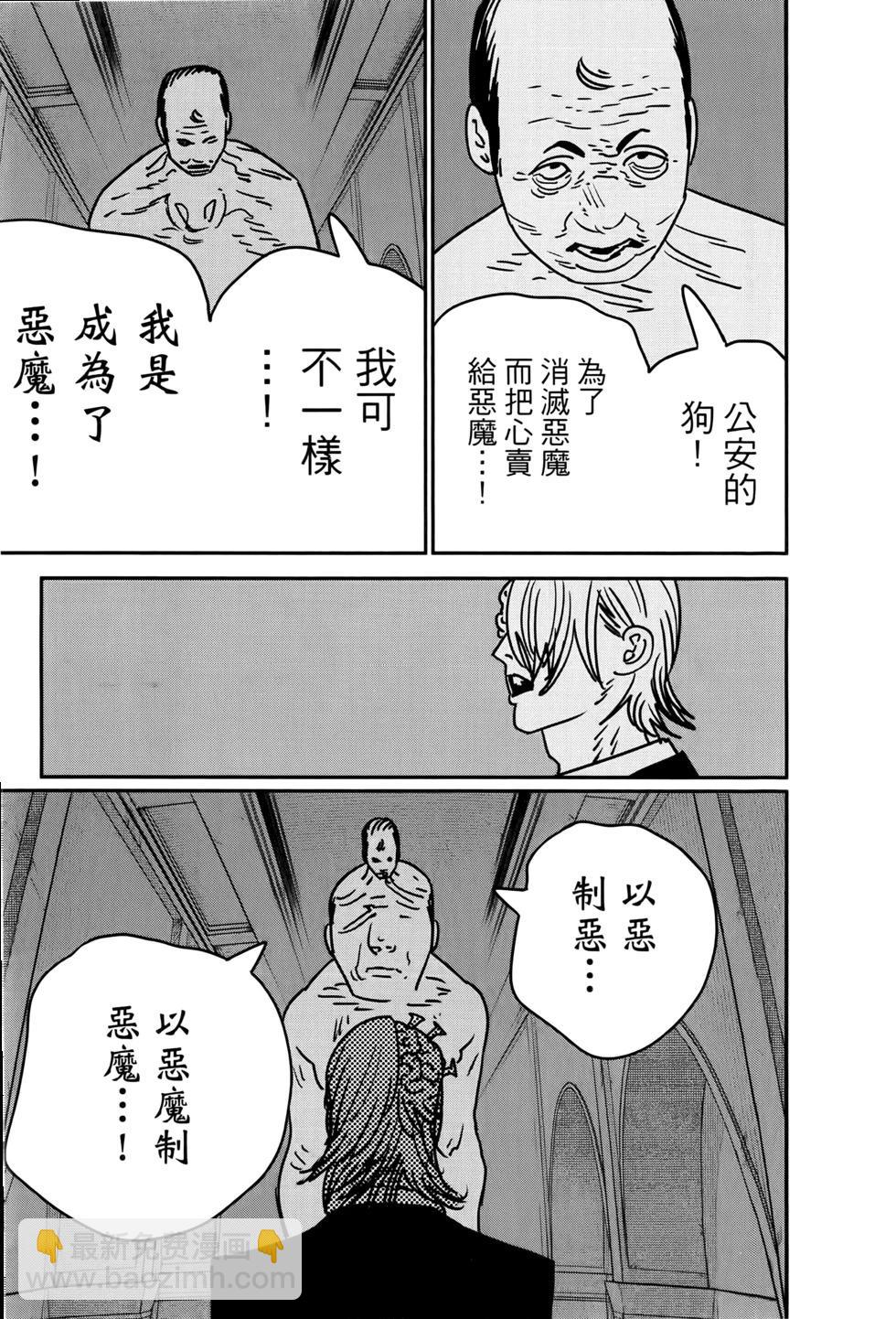 第17卷17