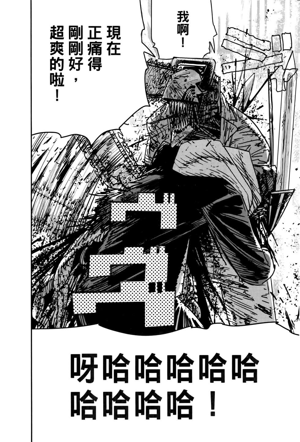 第17卷172