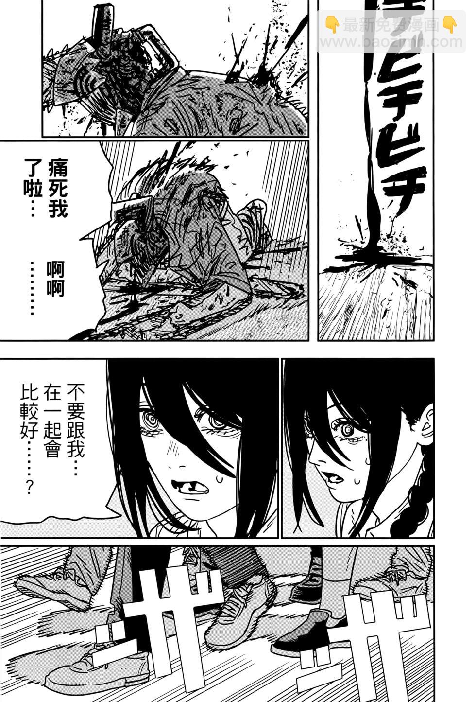 第17卷175