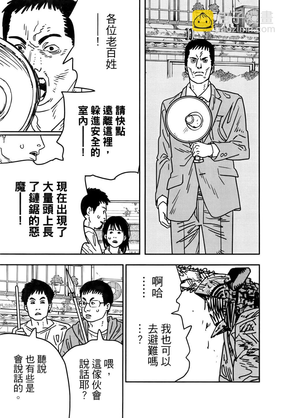 第17卷177