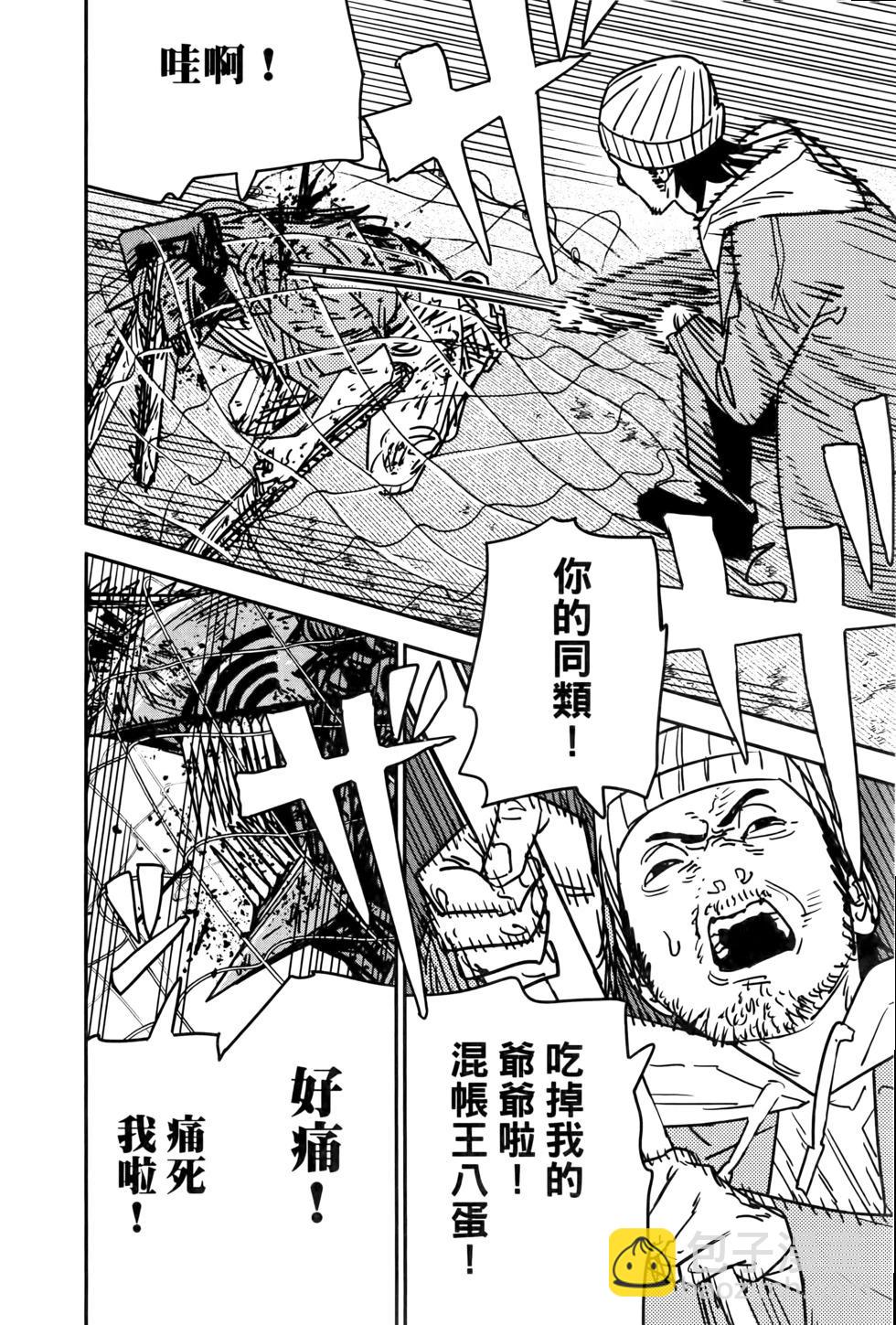 第17卷180