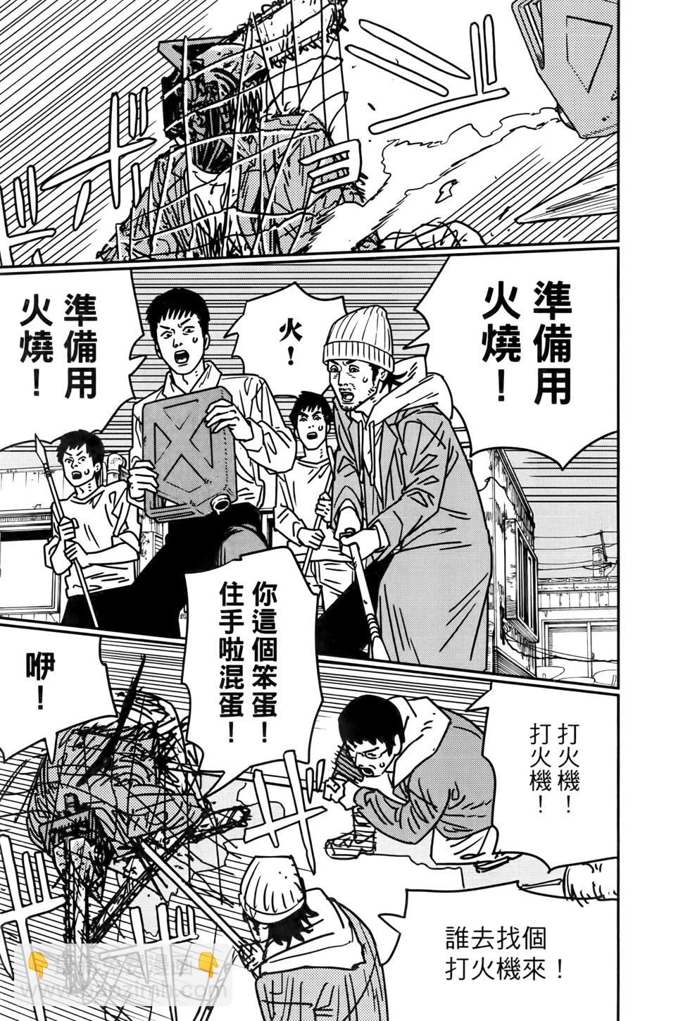 第17卷181