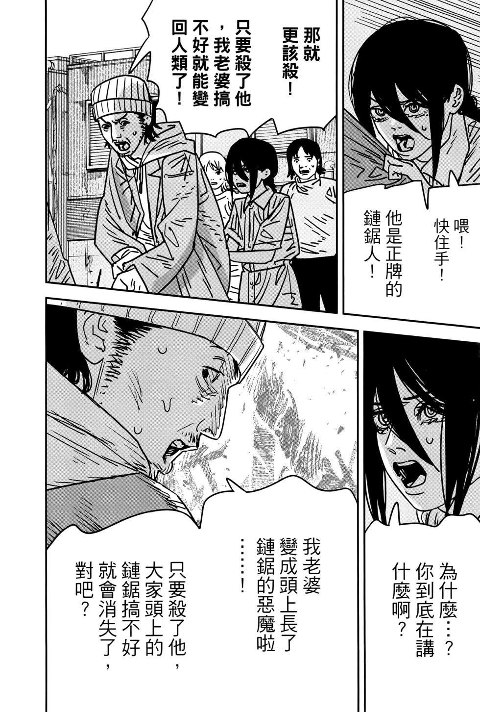 第17卷182
