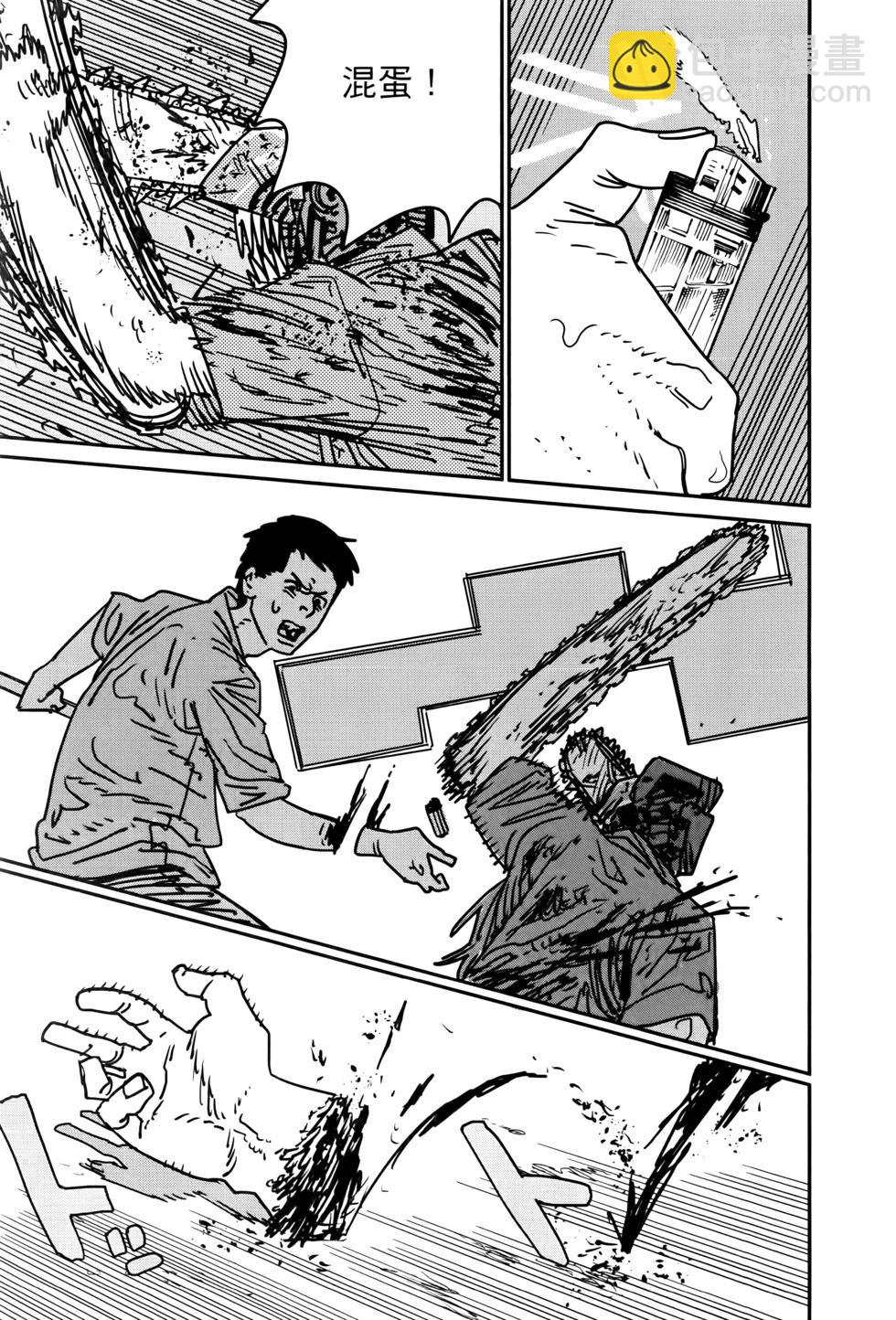 第17卷185