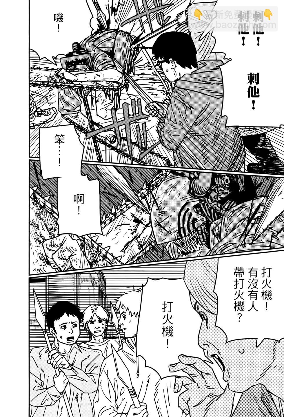 第17卷186