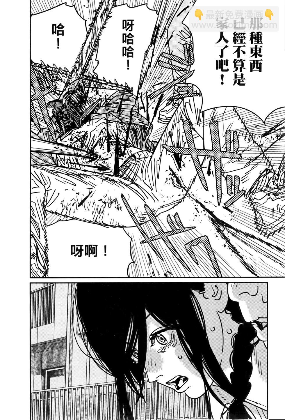 第17卷188