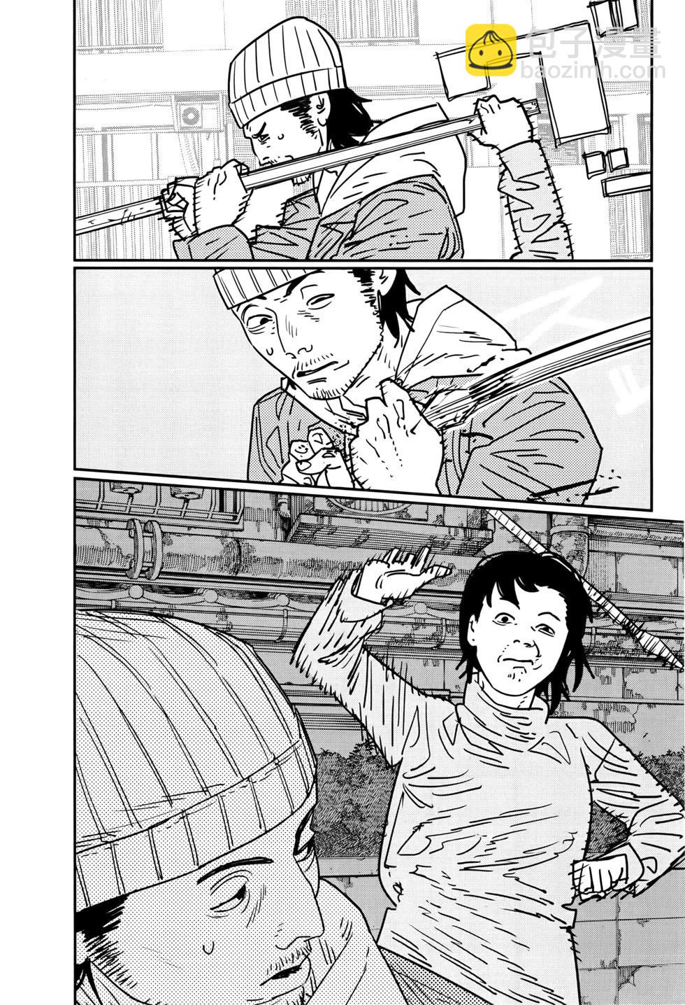 第17卷190