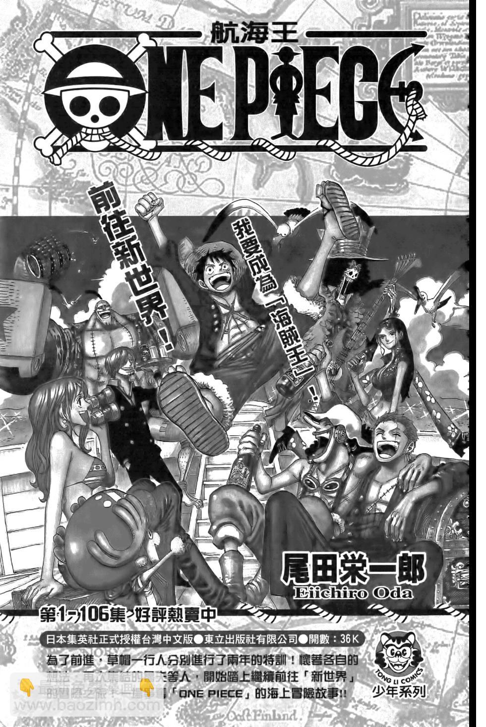 第17卷197