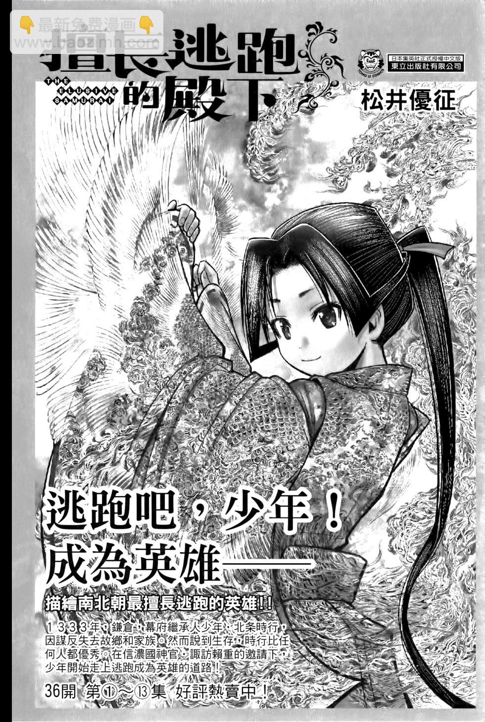 第17卷198