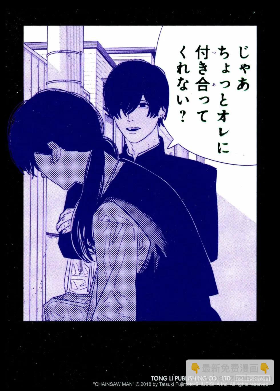 第17卷207