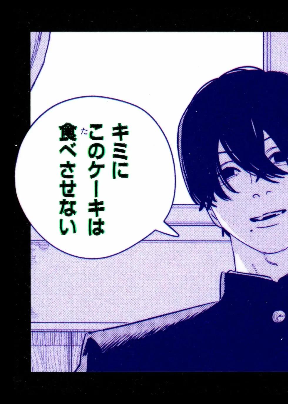 第17卷217
