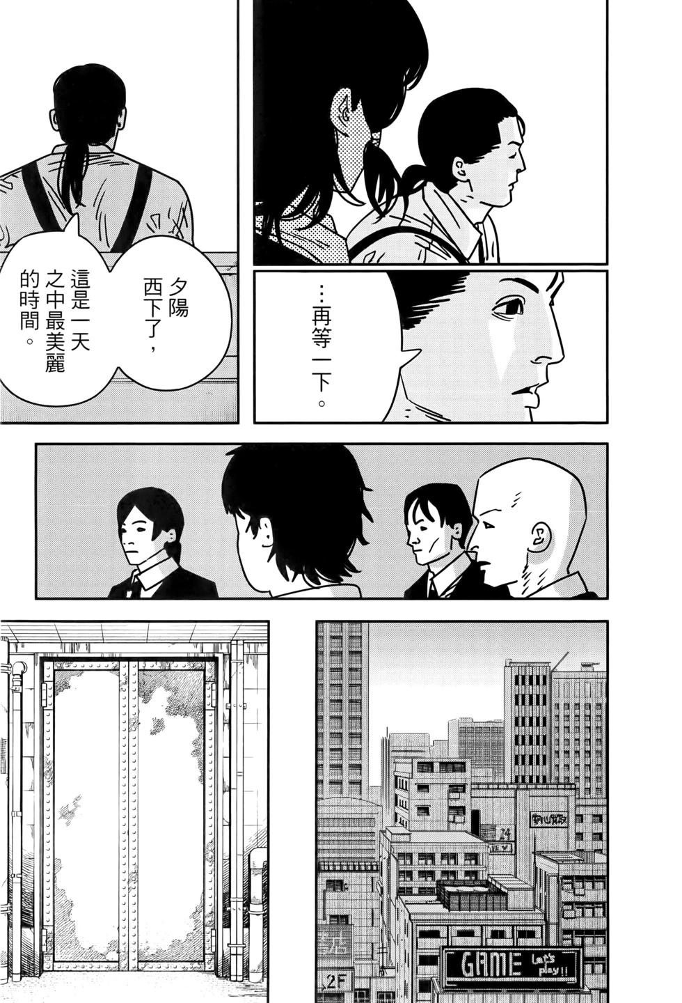 第17卷27
