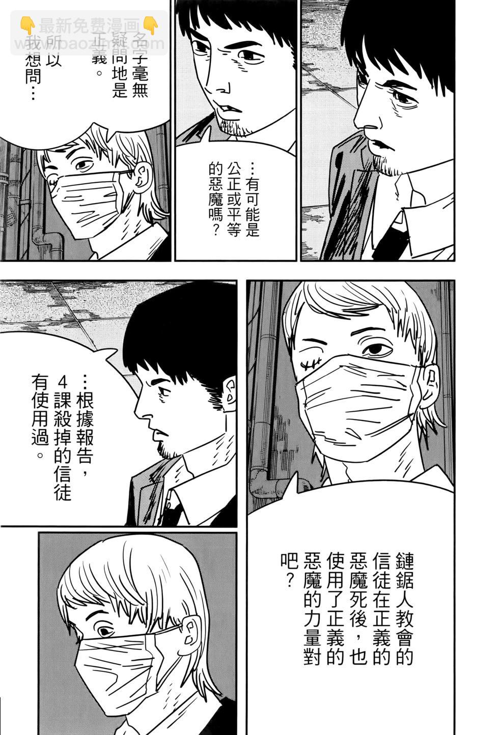 第17卷29