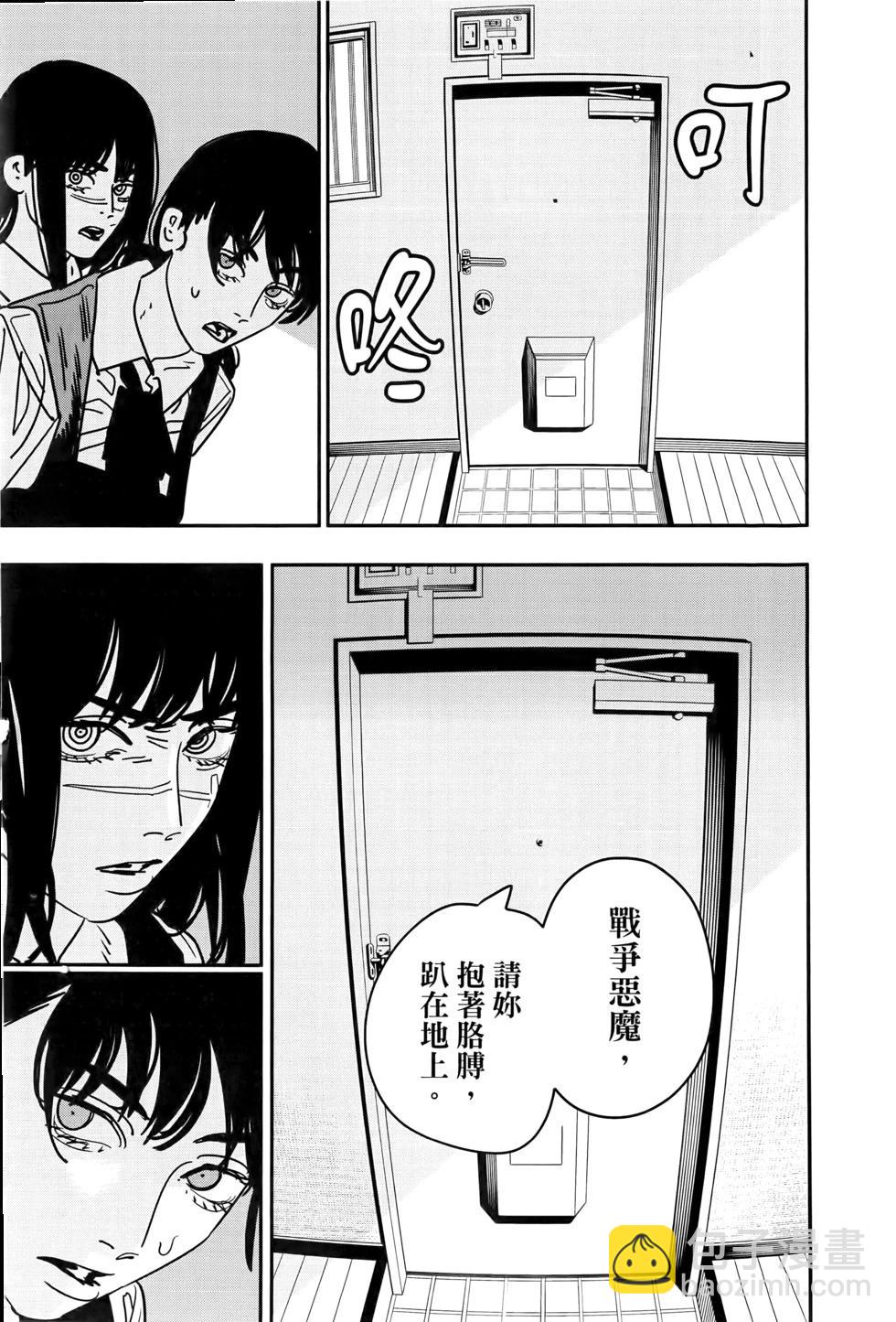 第17卷31