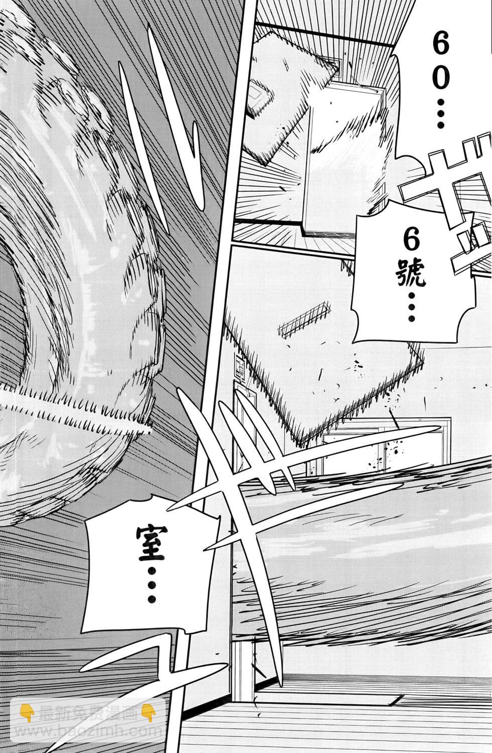 第17卷34