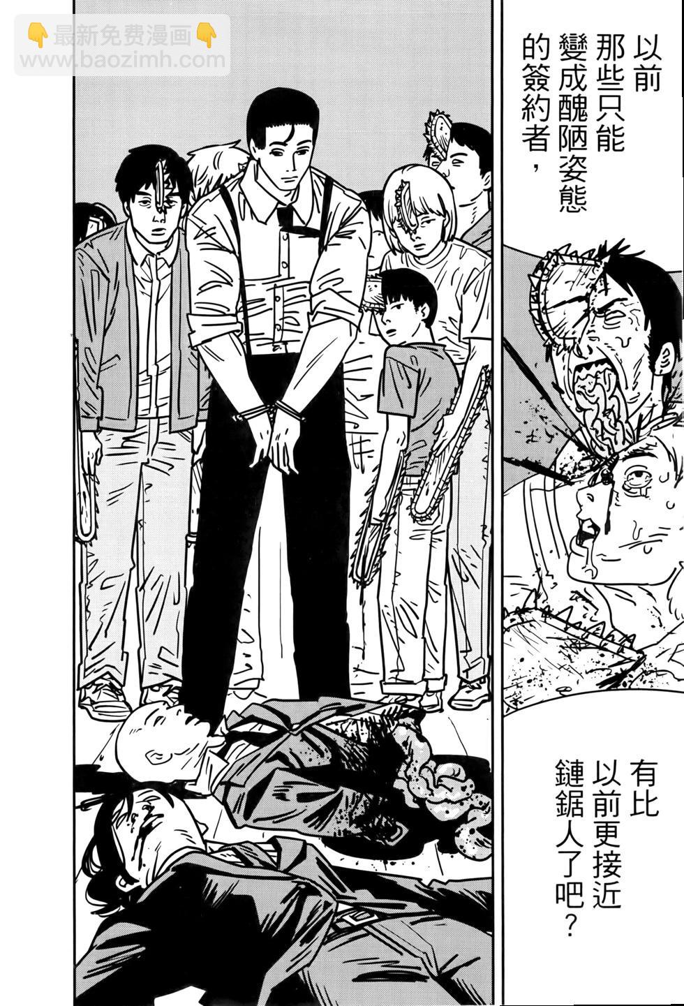第17卷48