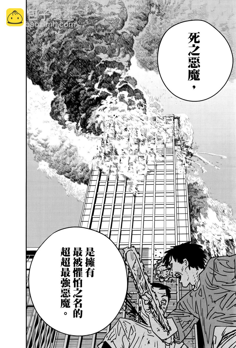 第17卷56