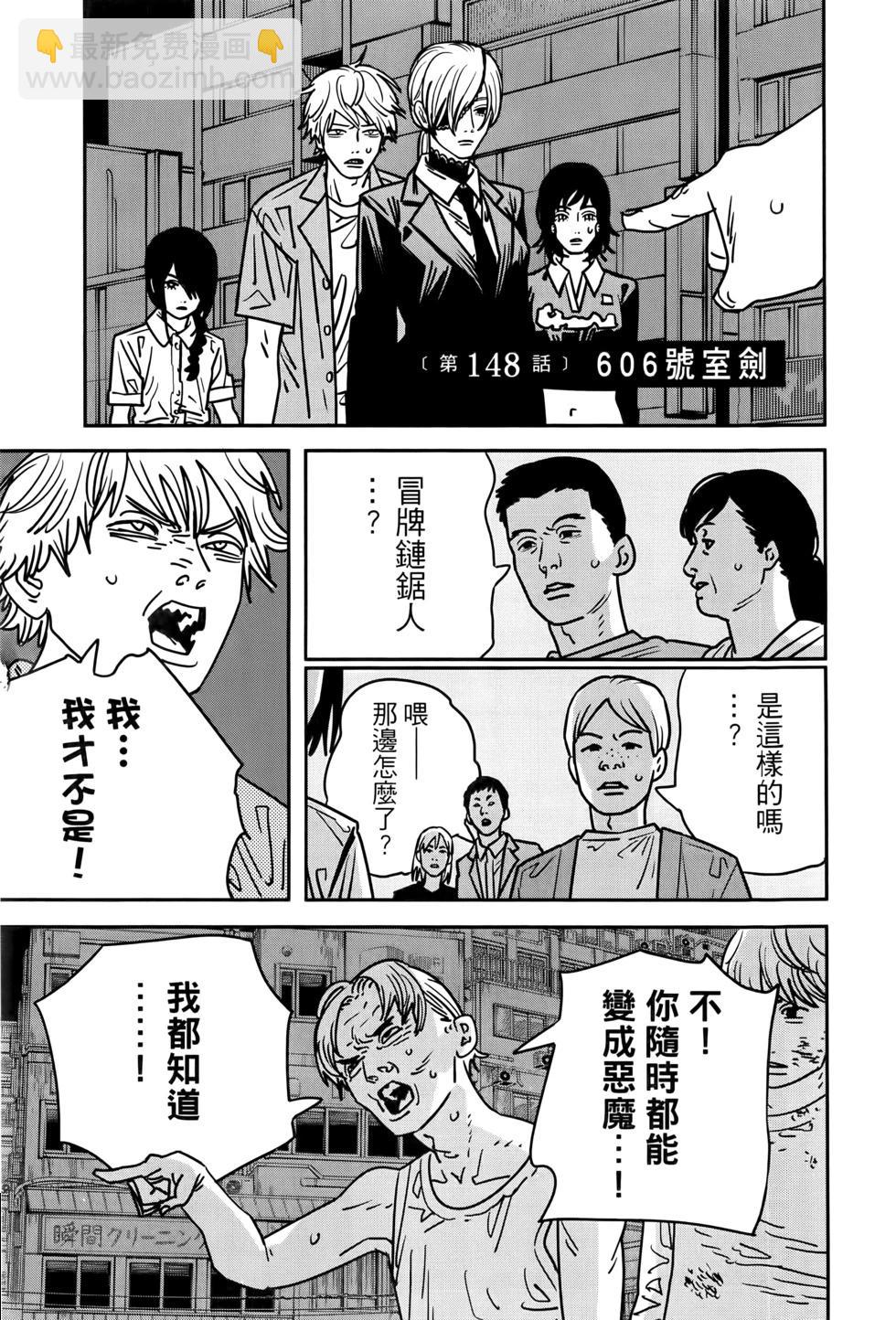 第17卷75