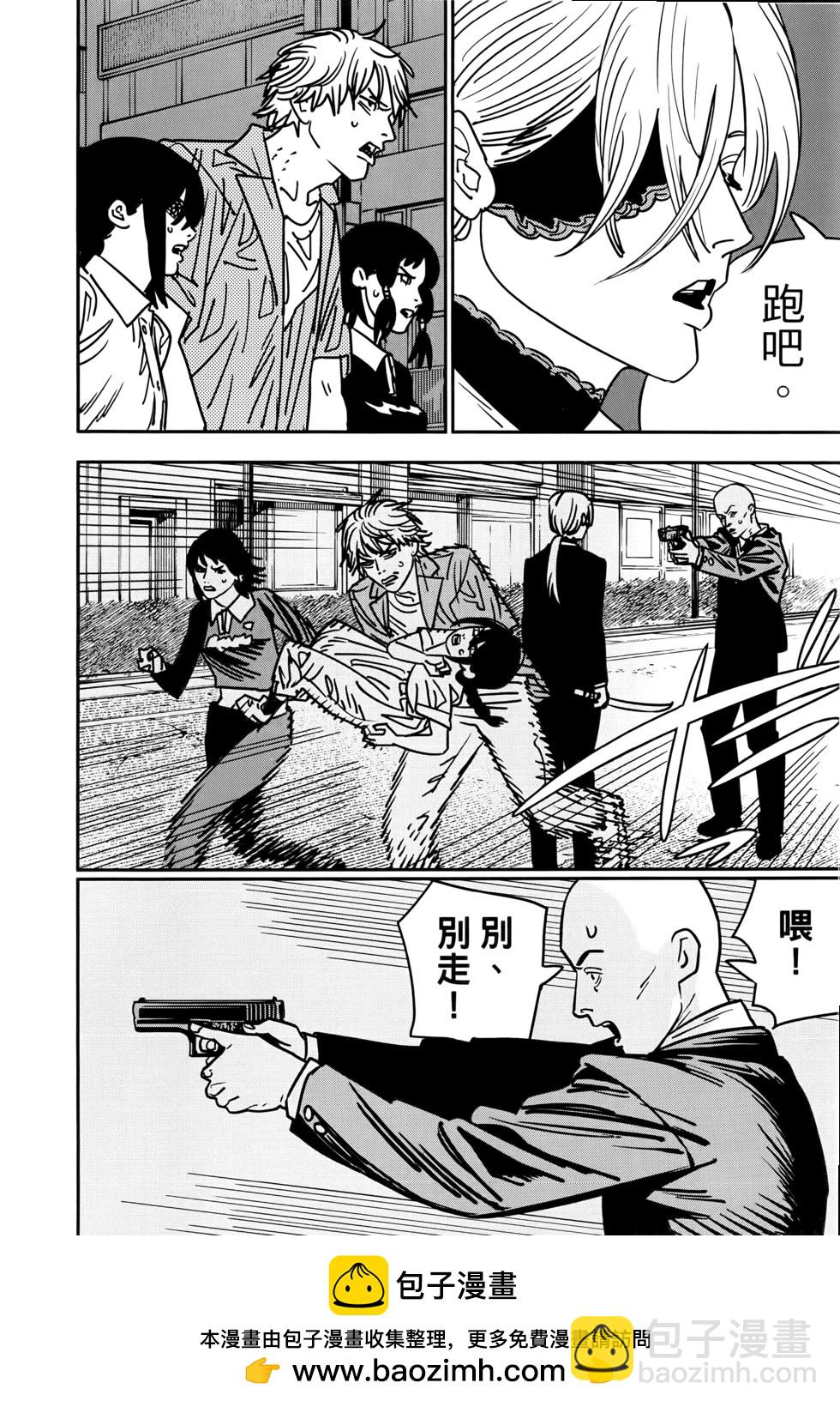 第17卷78