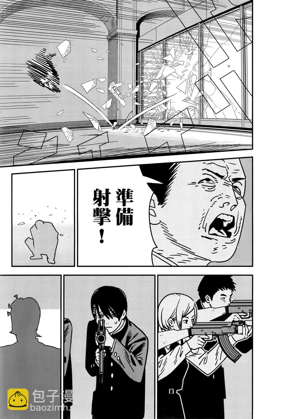 第17卷9