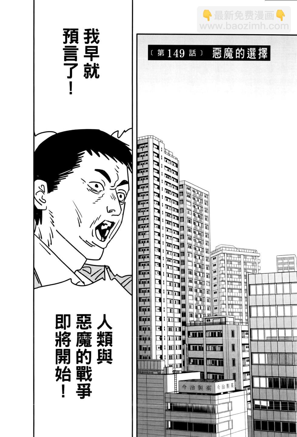 第17卷92