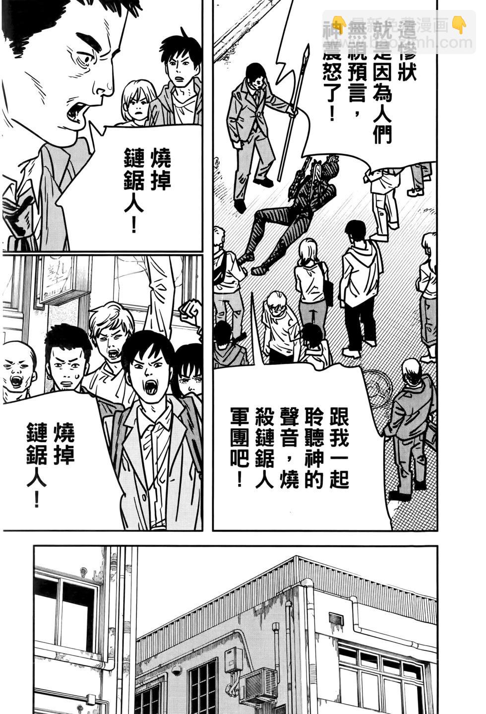 第17卷93