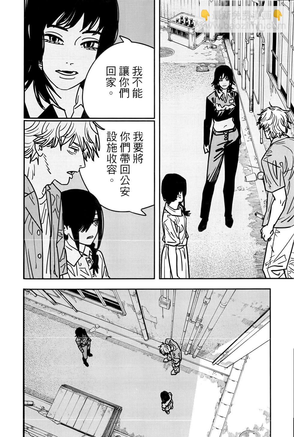 第17卷98