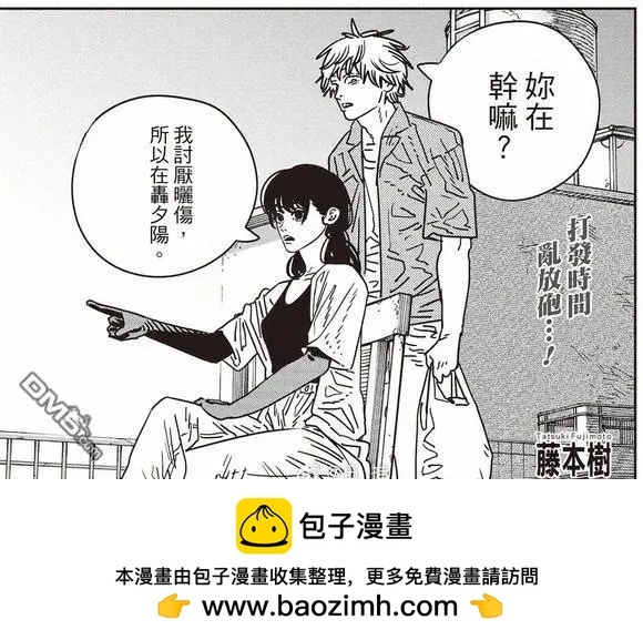 第200话16