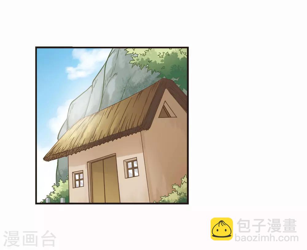 第67话 西瓜诞生120