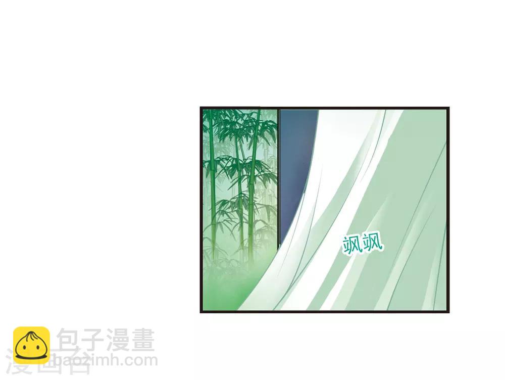 第72话 计闯药园323