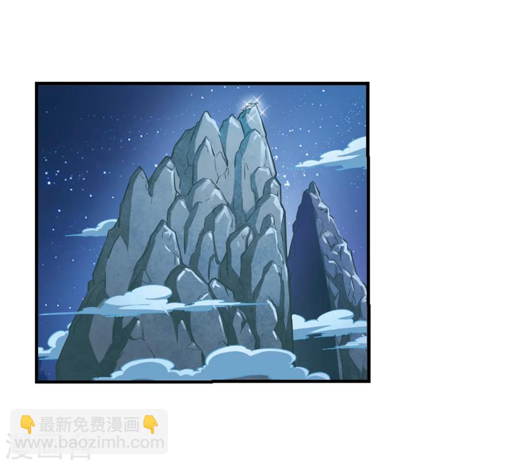 第107话 这闲事我管定了319