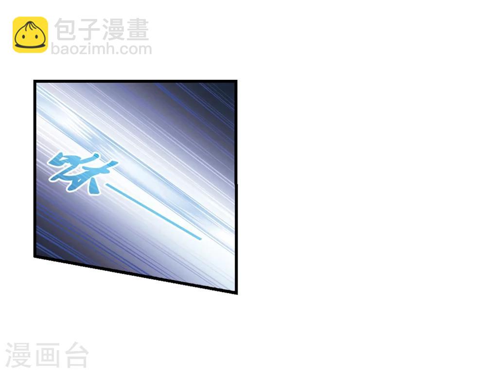第107话 这闲事我管定了323