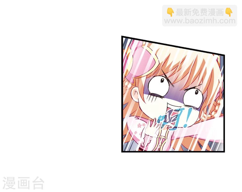 第107话 这闲事我管定了326