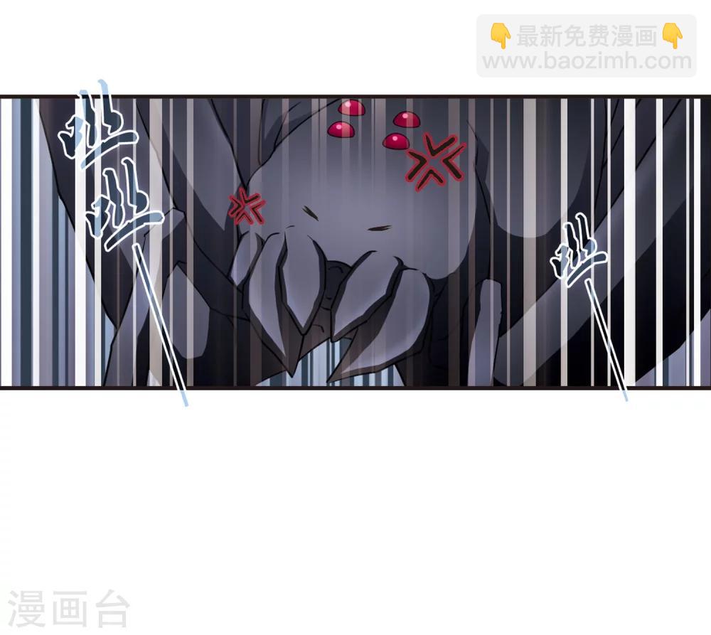 第107话 这闲事我管定了332