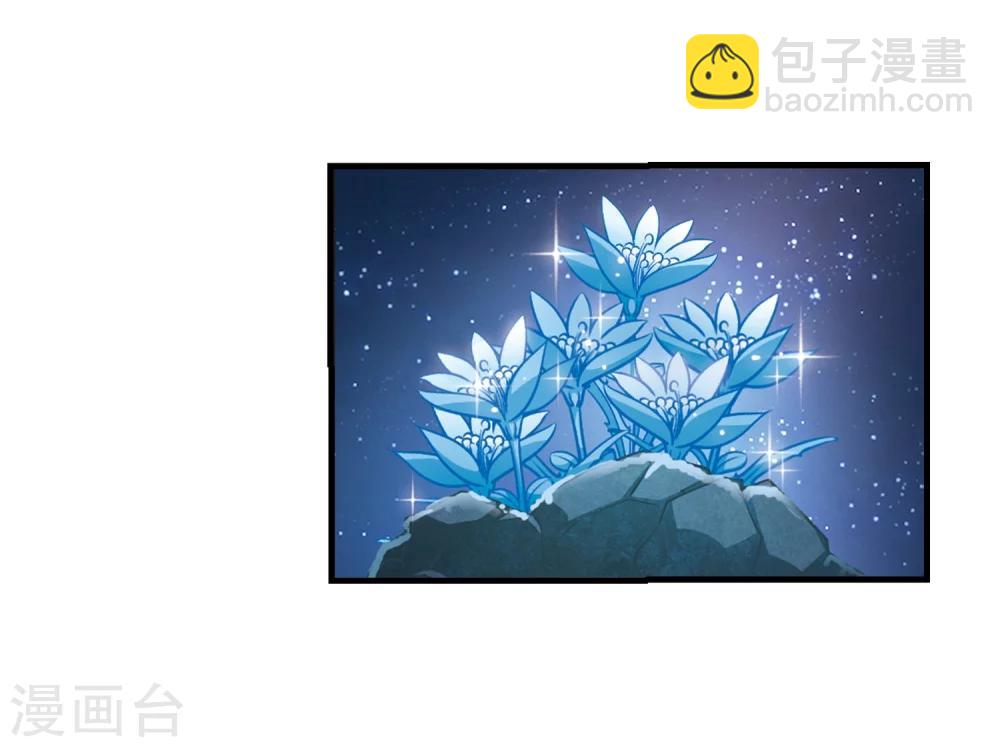 第107话 这闲事我管定了37