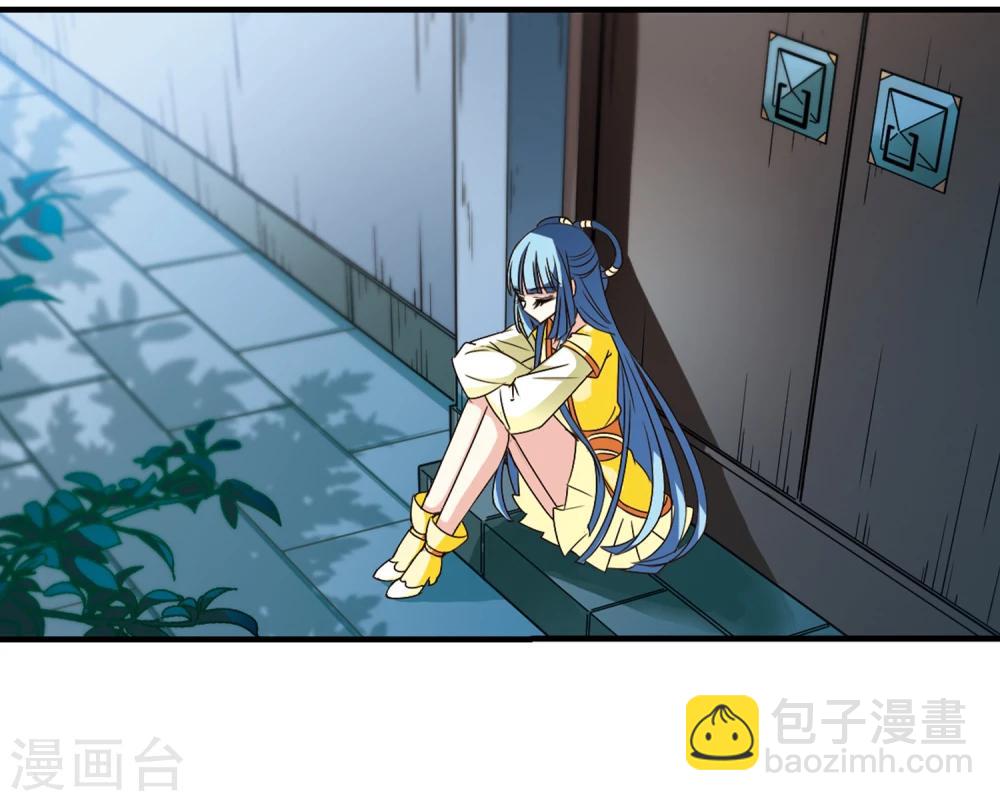 第116话 攻心31