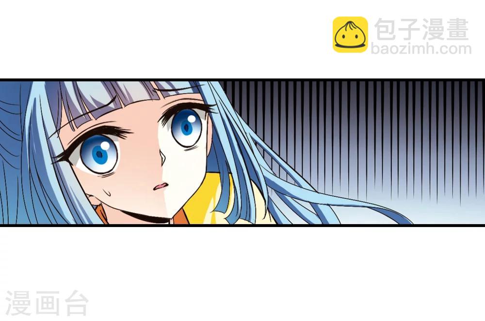 第116话 攻心315