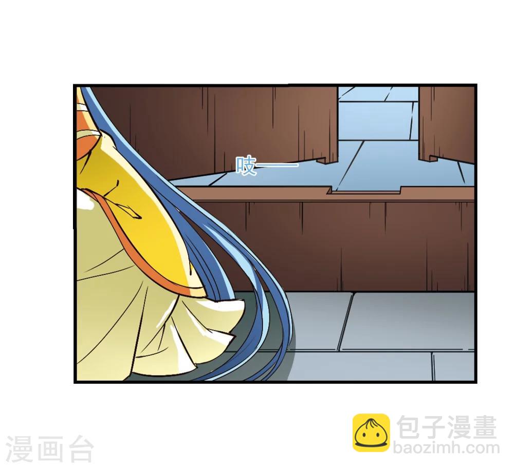 第116话 攻心33