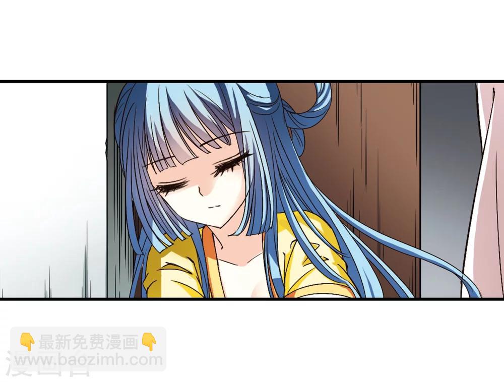 第116话 攻心34