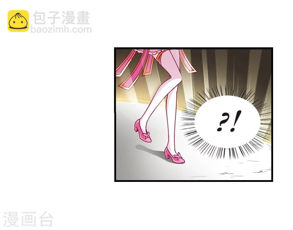 第144话 烈火焚身121