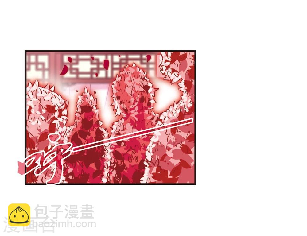 第149话 美人如刀314