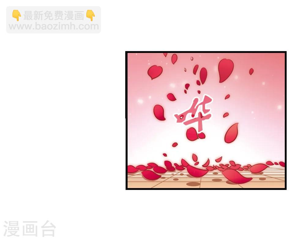第149话 美人如刀315
